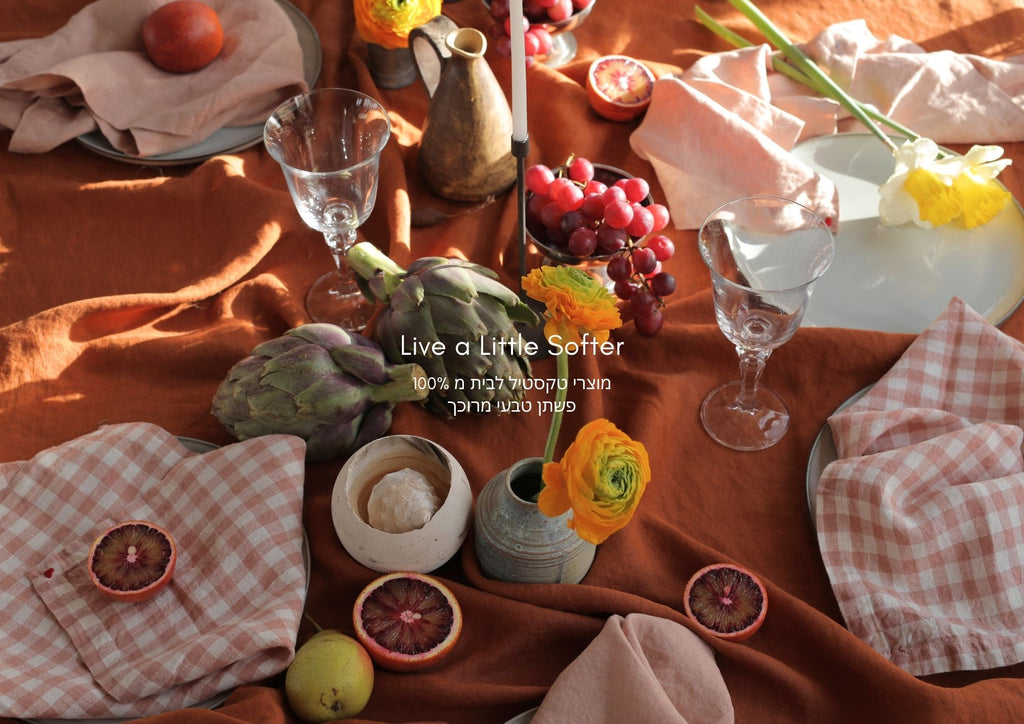 מפת פשתן- טרקוטה